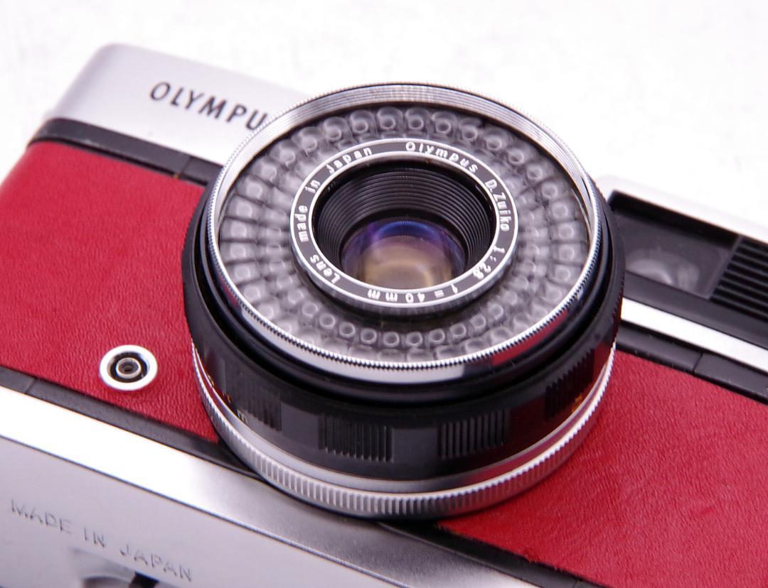 オリンパス トリップ35 Olympus Trip35