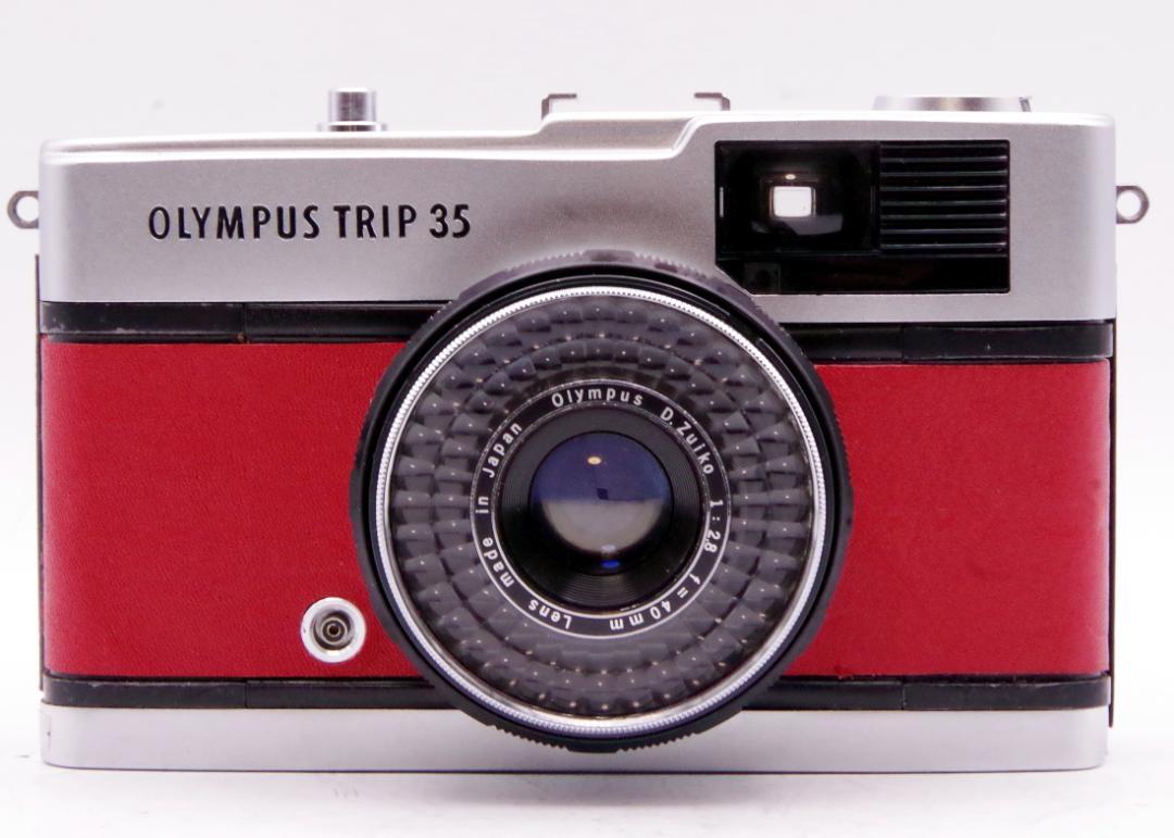 オリンパス トリップ35 Olympus Trip35