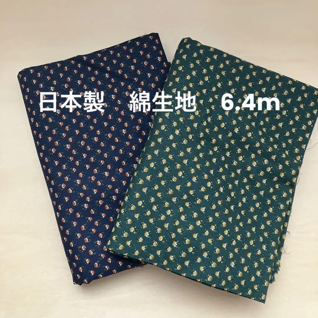 ゆうたっくん様 リクエスト 3点 まとめ商品