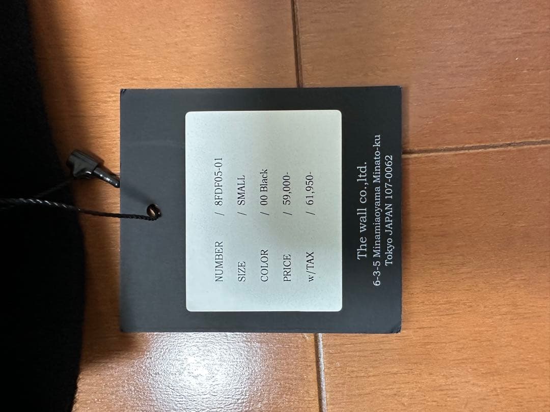 チェスターコート アーティストコラボ商品S・L'Appartement