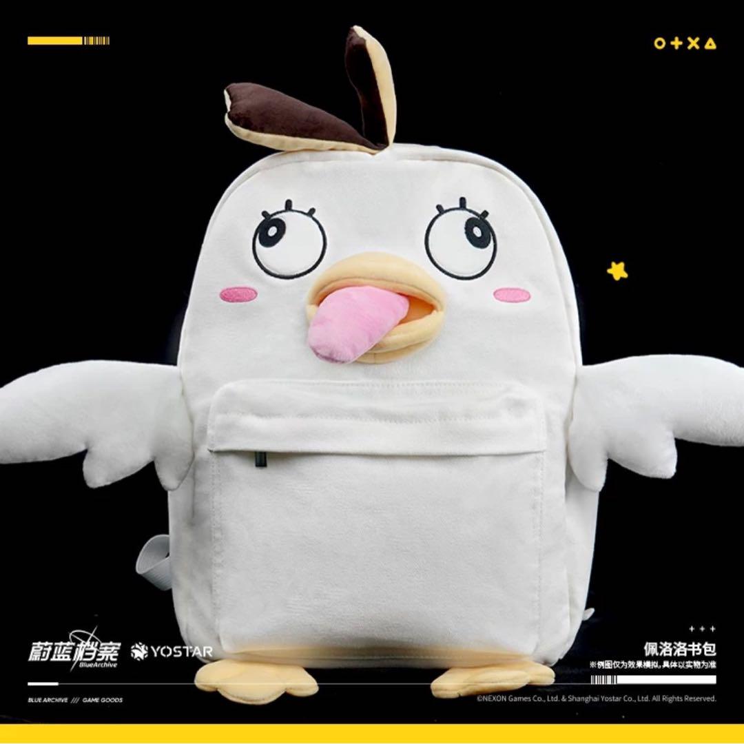 ブルーアーカイブ 中国限定 ペロロ様 リュック カバン - e-life ブルーアーカイブ 中国限定 ペロロ様 リュック カバン - e-life
