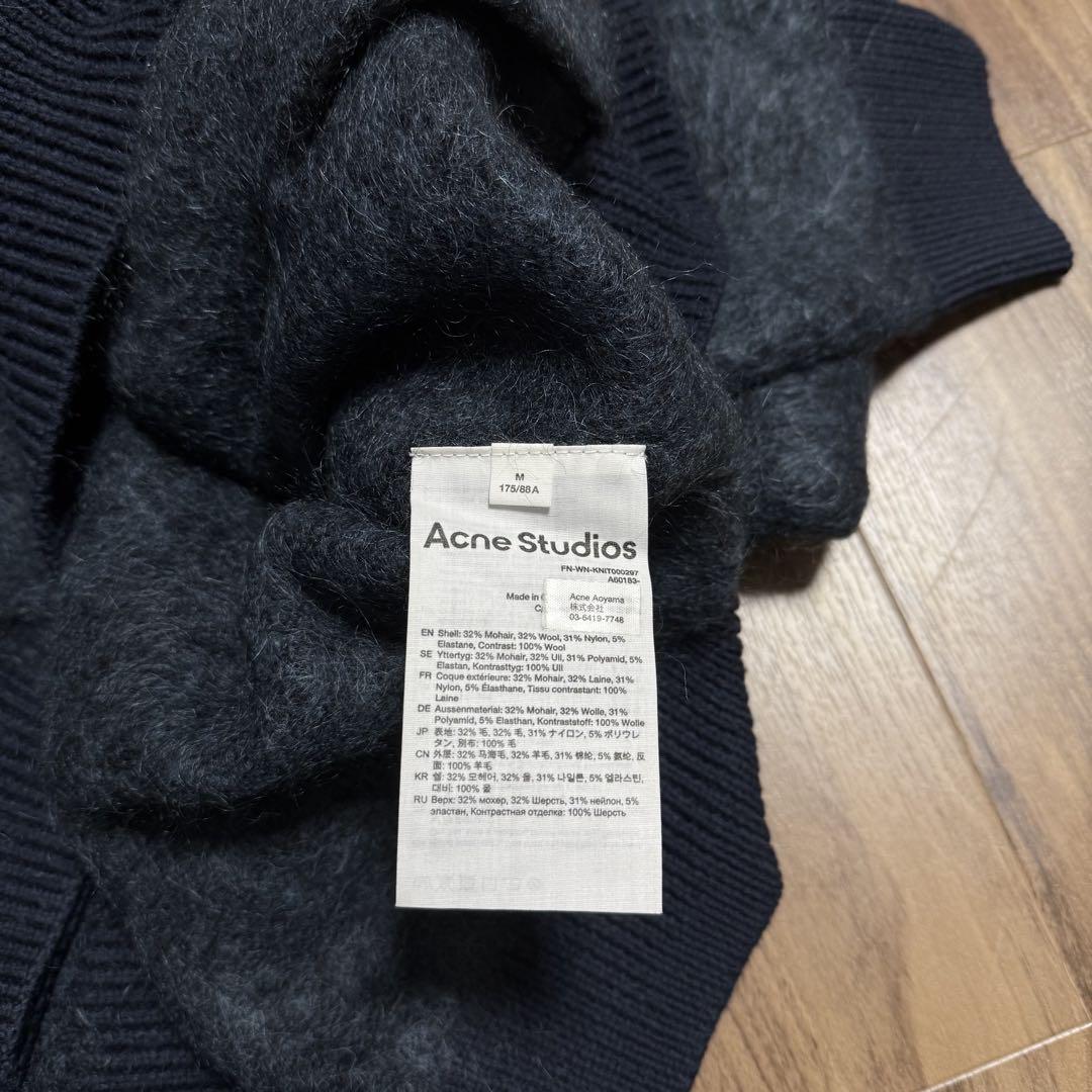 Acne Studios モヘアブランドカーディガン ネイビー　Mサイズ
