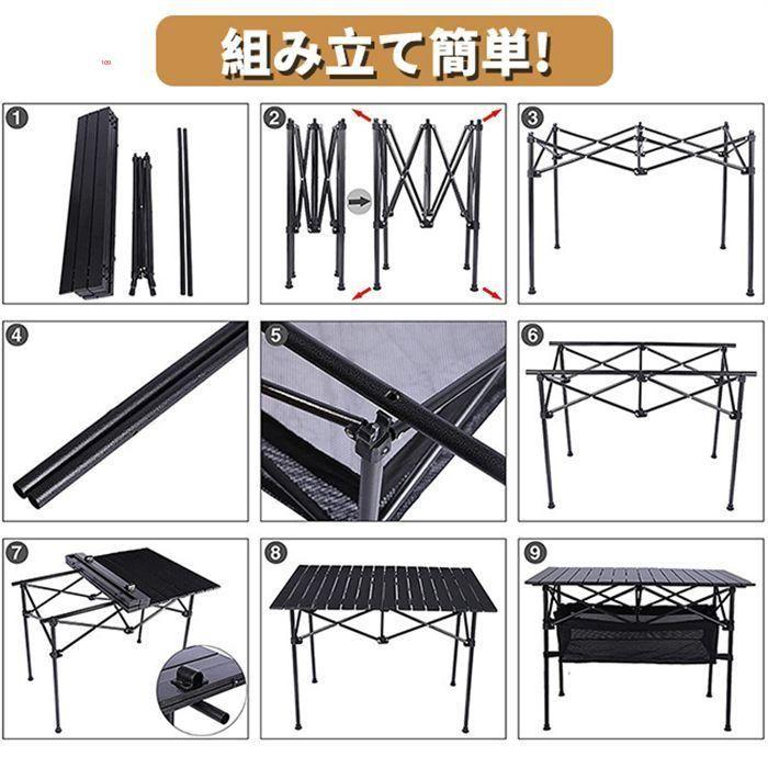 送料無料 「Lサイズ」120cm55cm50cmアウトドア テーブル [tdc]
