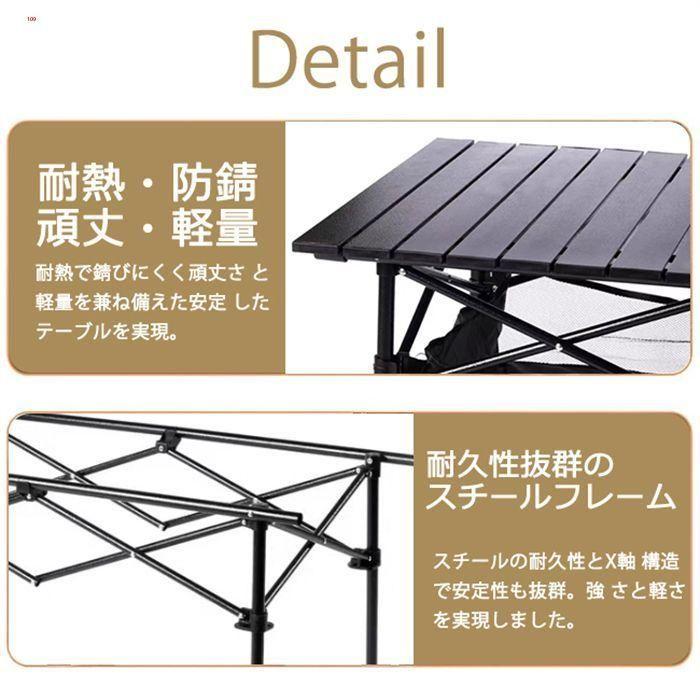送料無料 「Lサイズ」120cm55cm50cmアウトドア テーブル [tdc]