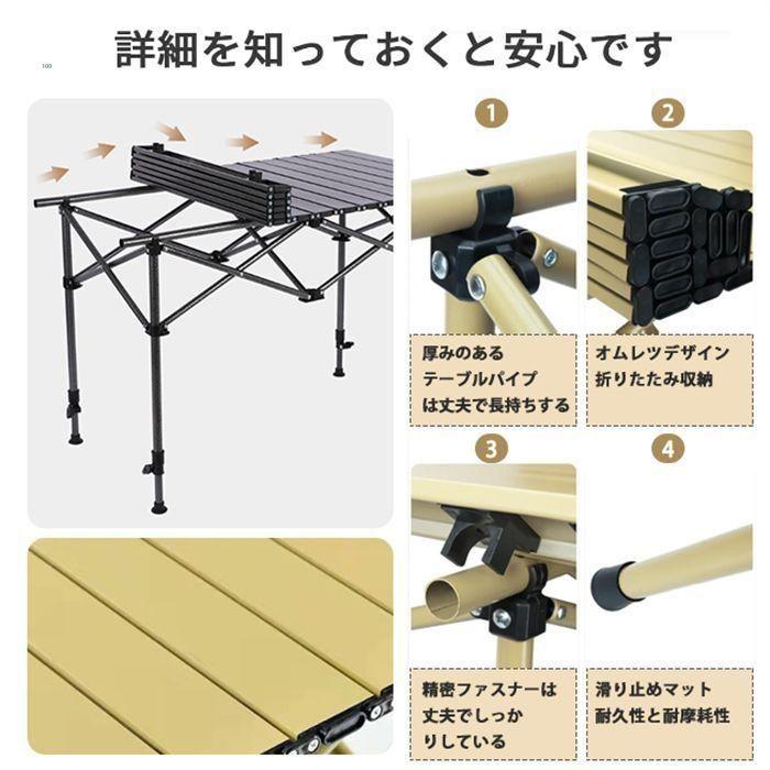 送料無料 「Lサイズ」120cm55cm50cmアウトドア テーブル [tdc]