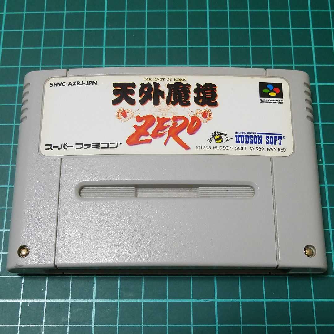 メルカリ 電池交換済み スーパーファミコン 天外魔境zero 家庭用ゲームソフト 1 0 中古や未使用のフリマ