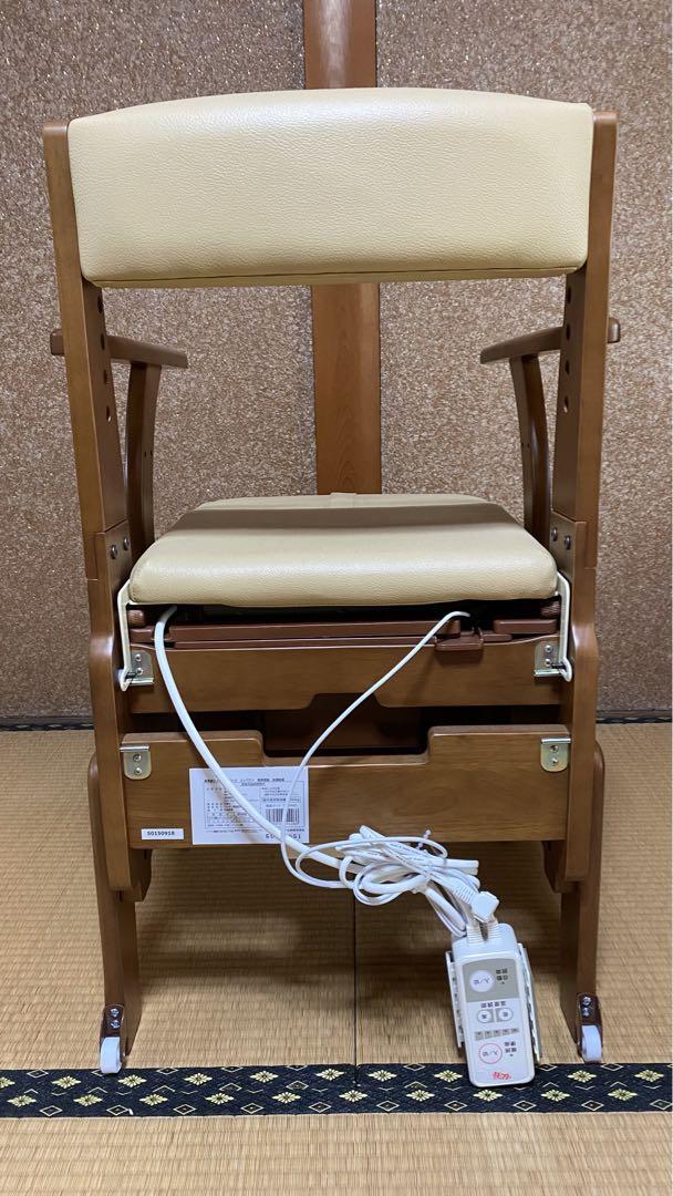 未使用品!!安寿 家具調トイレ セレクトR コンパクト