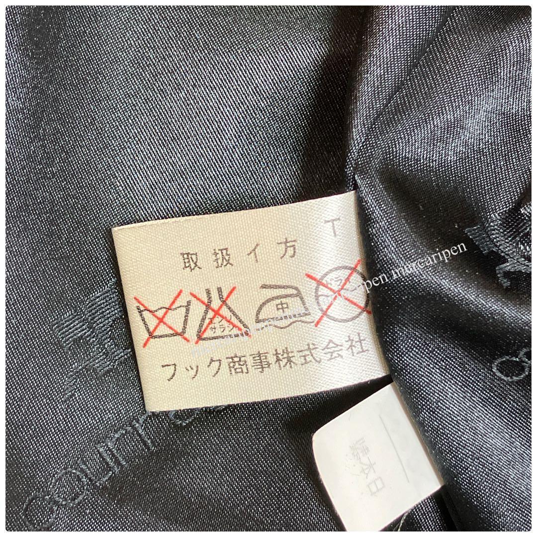 courreges クレージュ　ノーカラージャケット　レザージャケット　38