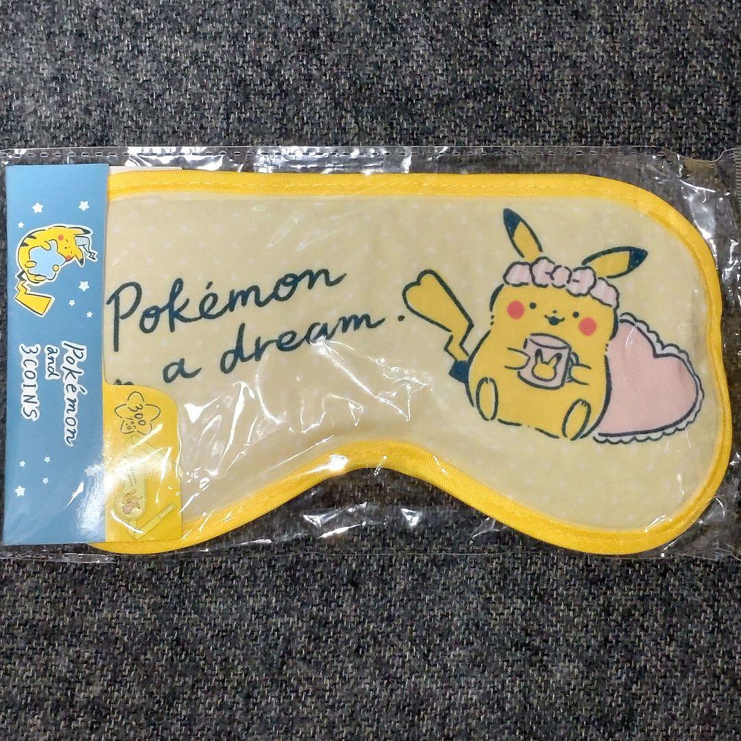 ポケモン 3coins レンジであったかアイマスク ピカチュウ メルカリ