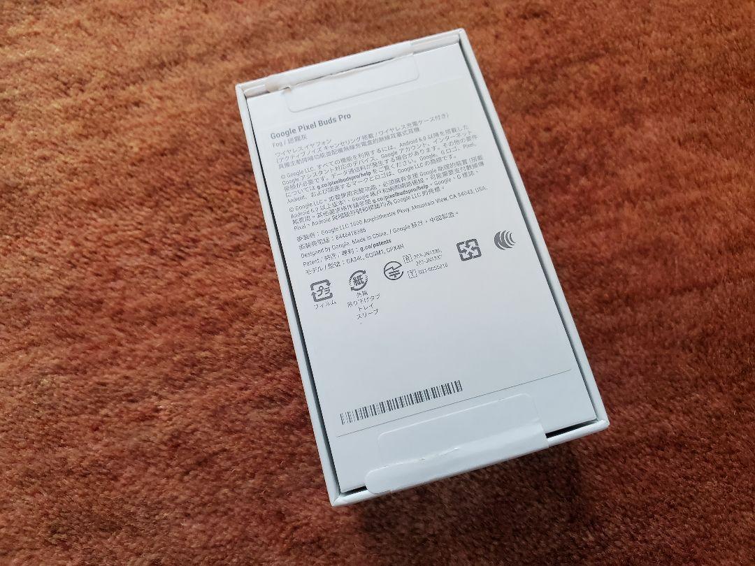 イヤーピース未使用 Google Pixel Buds Pro ノイズキャンセル