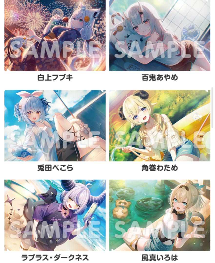 ホロライブ クリアファイル 全種類 セット - メルカリ