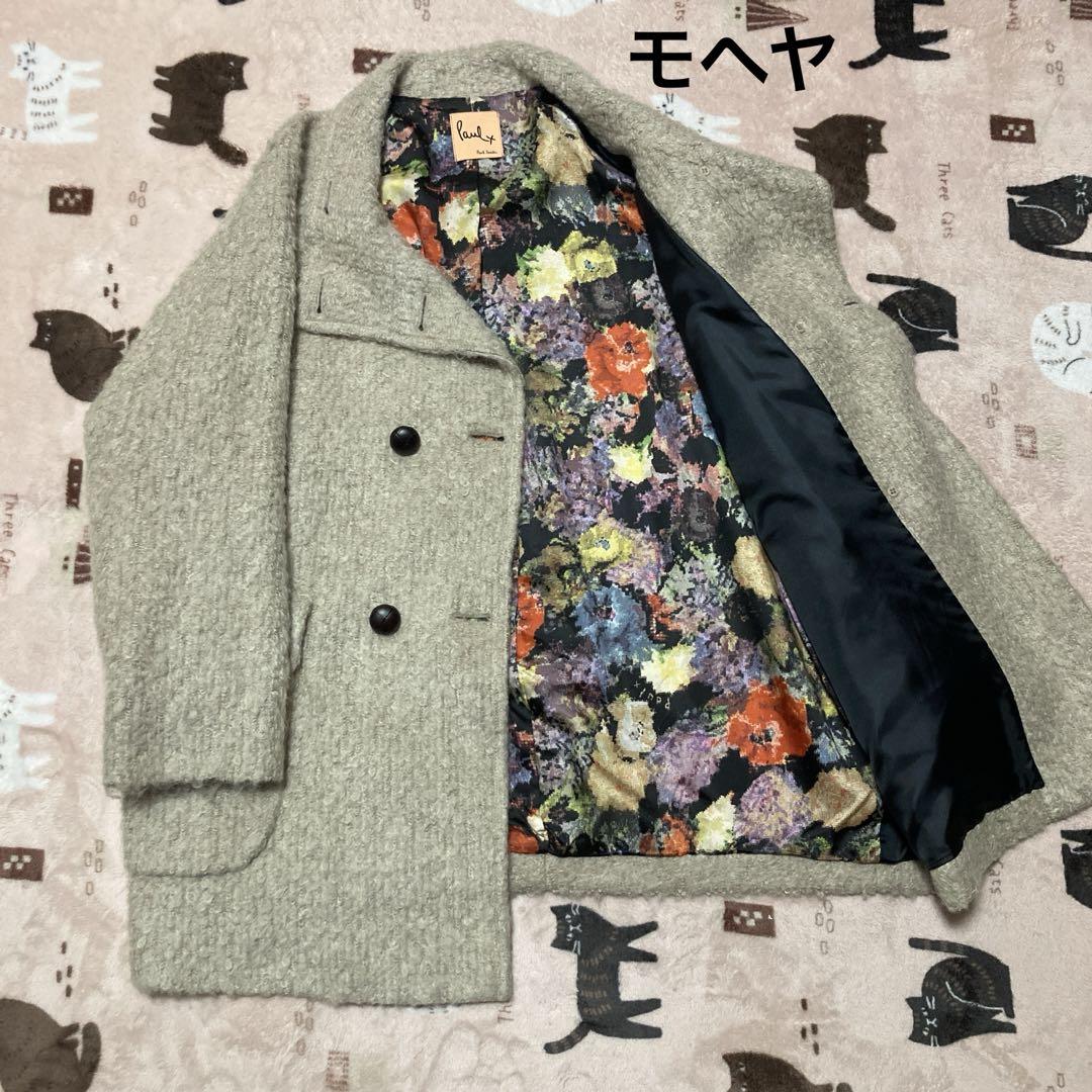 ✨希少 高級素材✨ポールスミス ウールコート モヘヤ 花柄 胡桃
