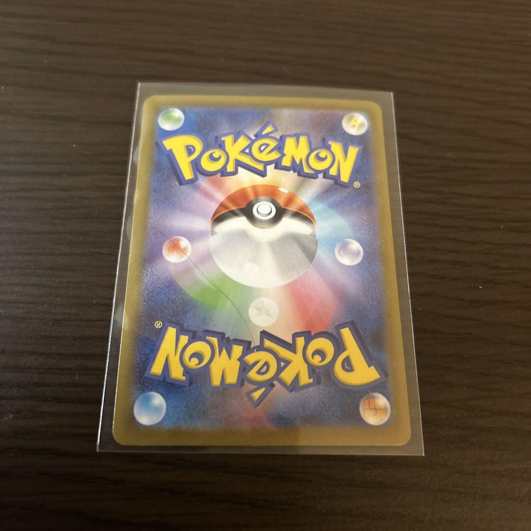 ポケモンカード トウコ sarジャローダ　キュレムEXセットその他arセット