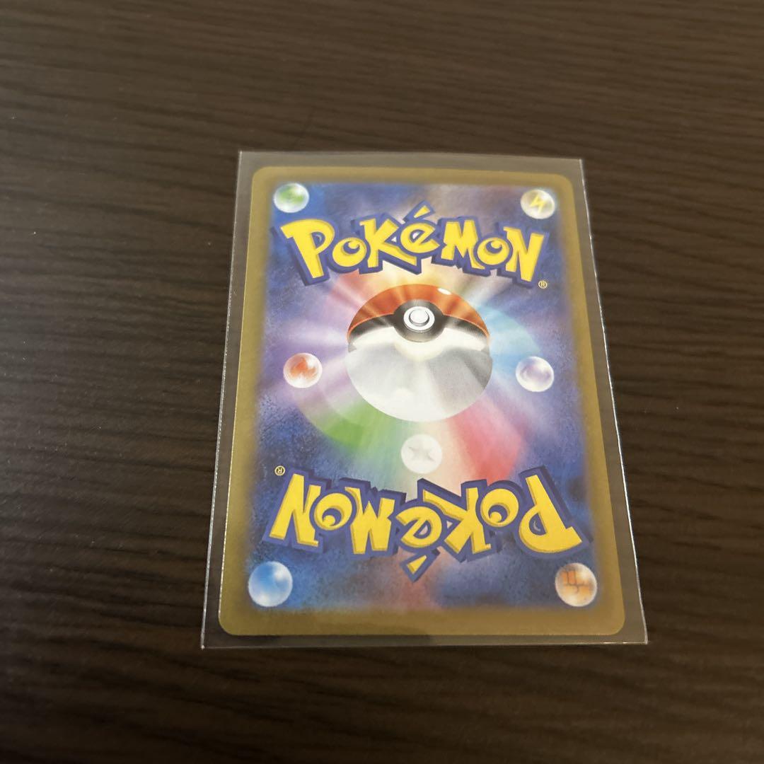 ポケモンカード トウコ sarジャローダ　キュレムEXセットその他arセット