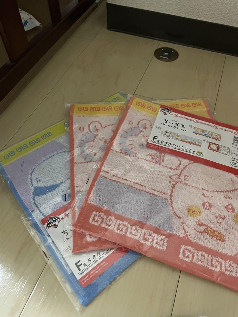 一番くじ ちいかわ みんなでラーメン C賞D賞 E賞 F賞 G賞 H賞 13