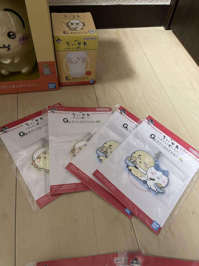 一番くじ ちいかわ みんなでラーメン C賞D賞 E賞 F賞 G賞 H賞 13