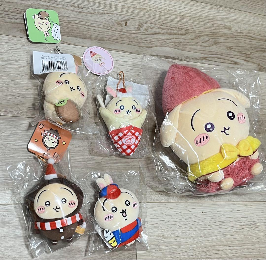 ちいかわ うさぎセット