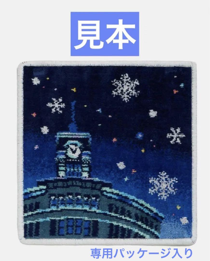 警察　公論　12冊セット 警察公論2024年10月号[雑誌] | 立花書房 |本 | 通販 | Amazon