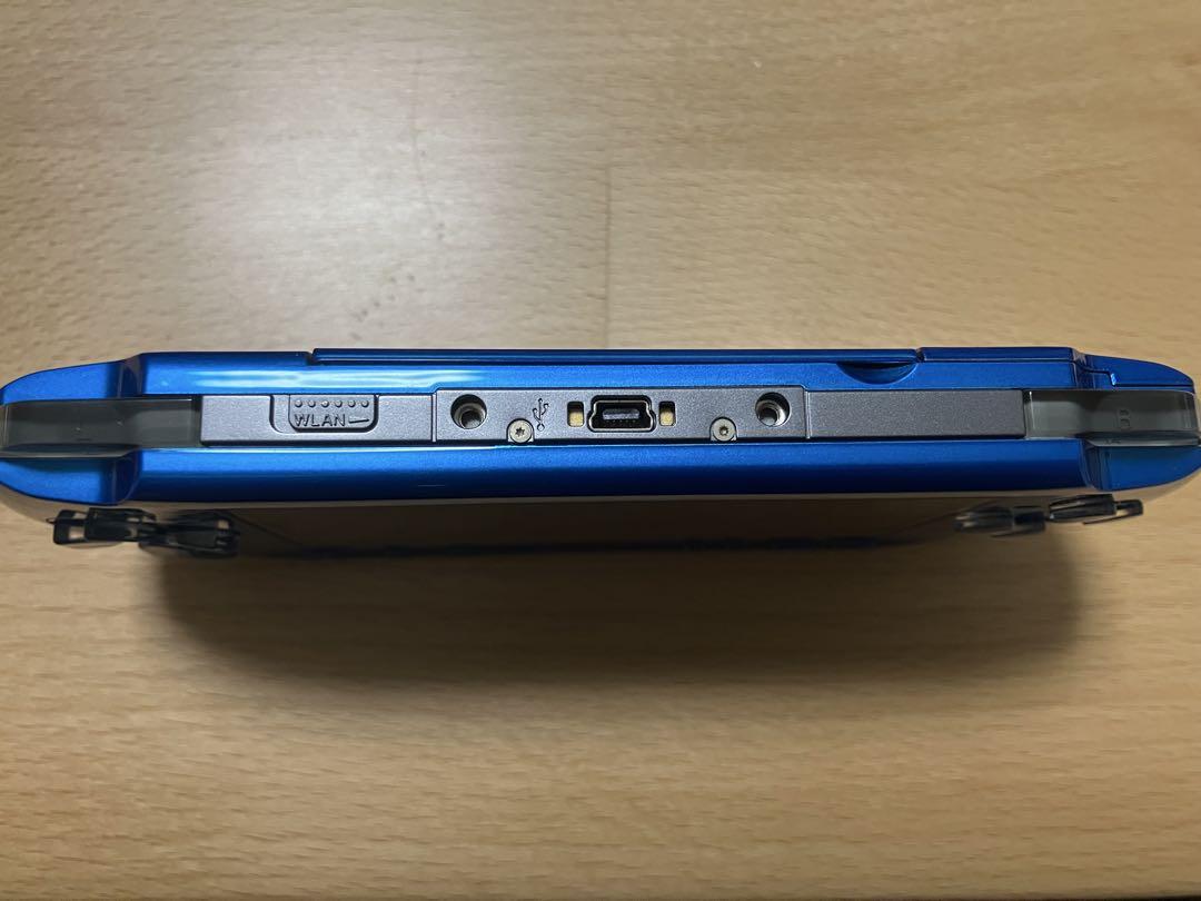 Portable