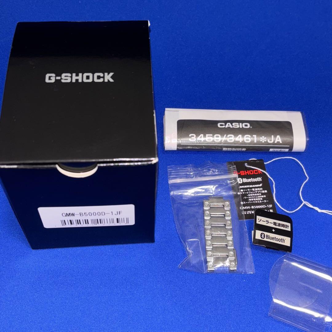 カシオ G-SHOCK フルメタル GMW-B5000D-1JF 正規品