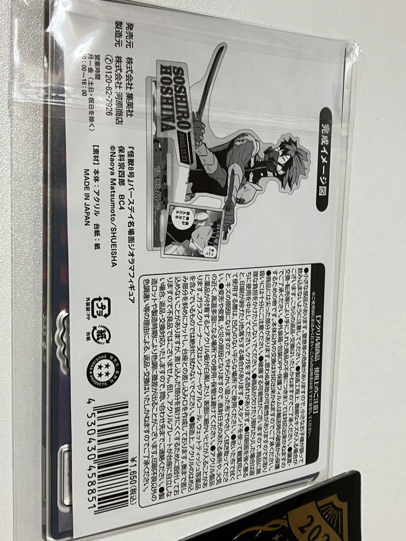 公式】 熱販売 Ninja-ZX- ピンズ - ピンズ・ピンバッジ・缶