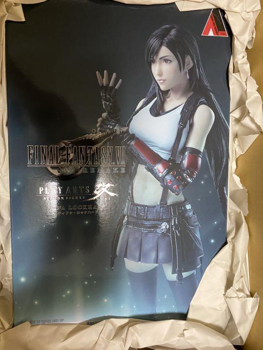 正規品安い ファイナルファンタジー ARTS改 ティファ ロッ… TPVdE-m98209972019 VII リメイク PLAY 超特価新作