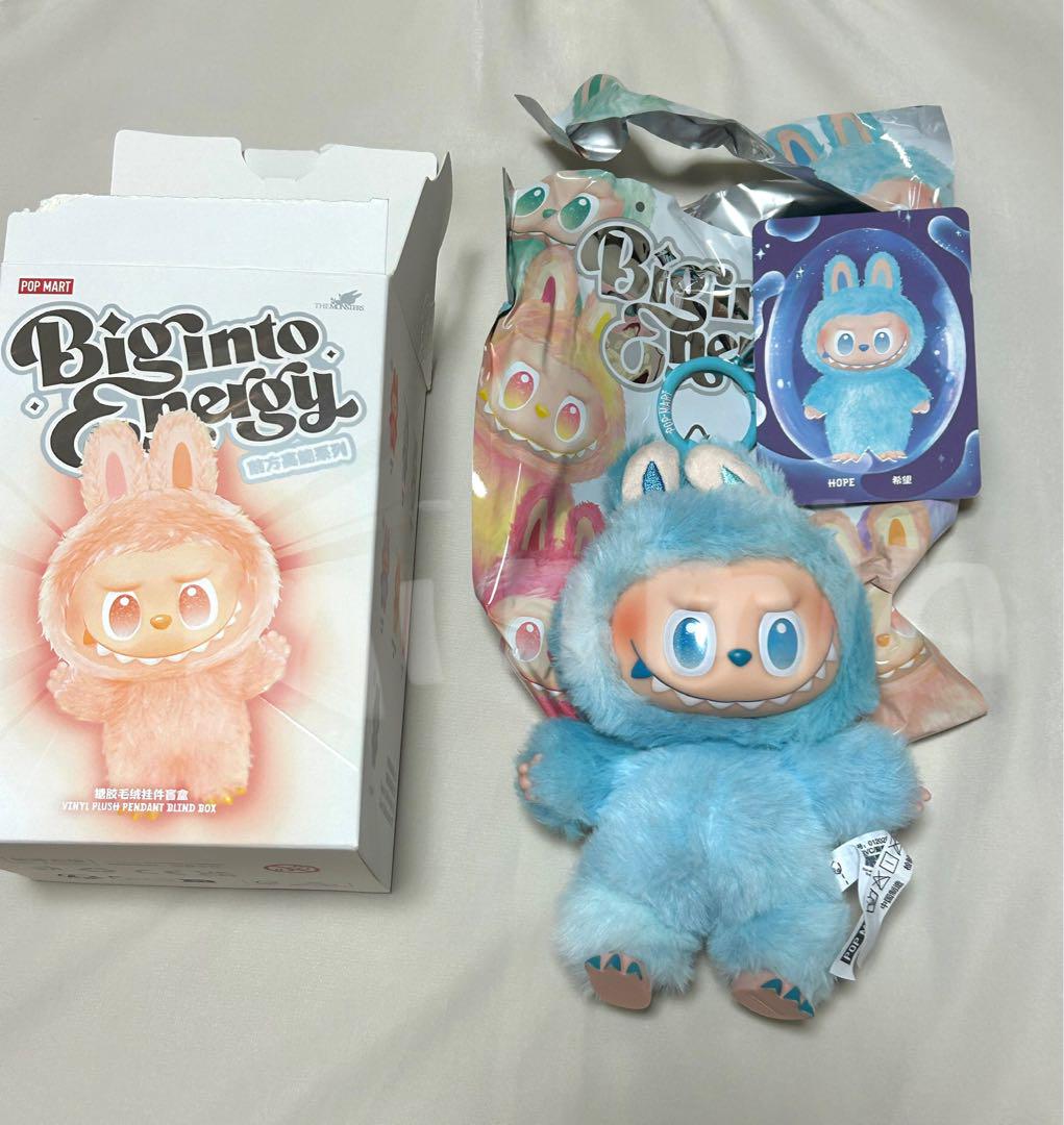 POP MART Big into Energy HOPE ぬいぐるみ THE MONSTERS Big into Energy Hope - メルカリ