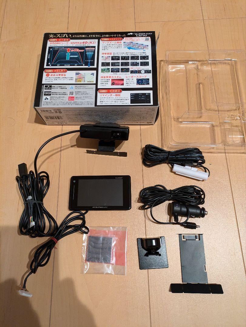 YUPITERU ユピテル SUPER CAT レーダー探知機 LS710