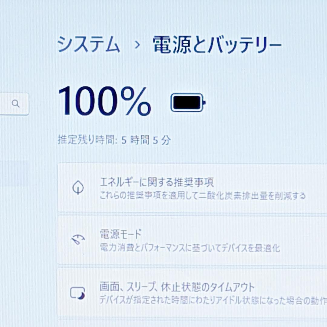 Win11