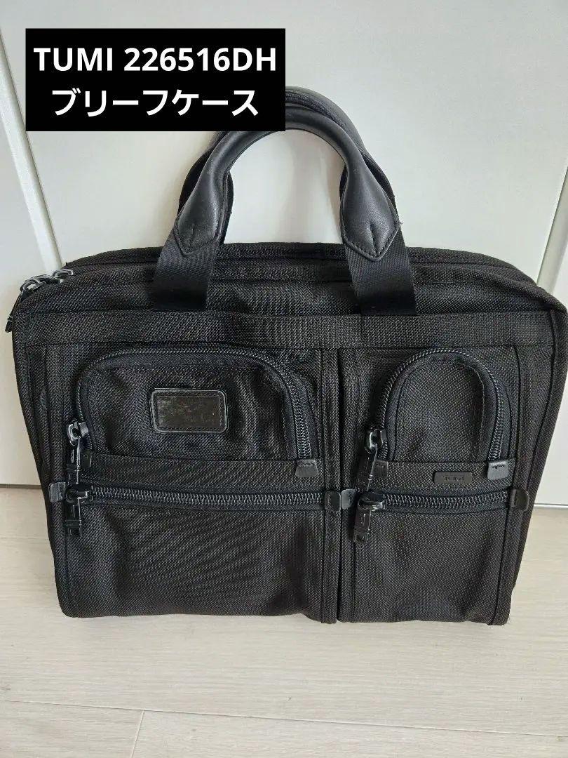 TUMI ブラック ビジネスバッグ 26516DH