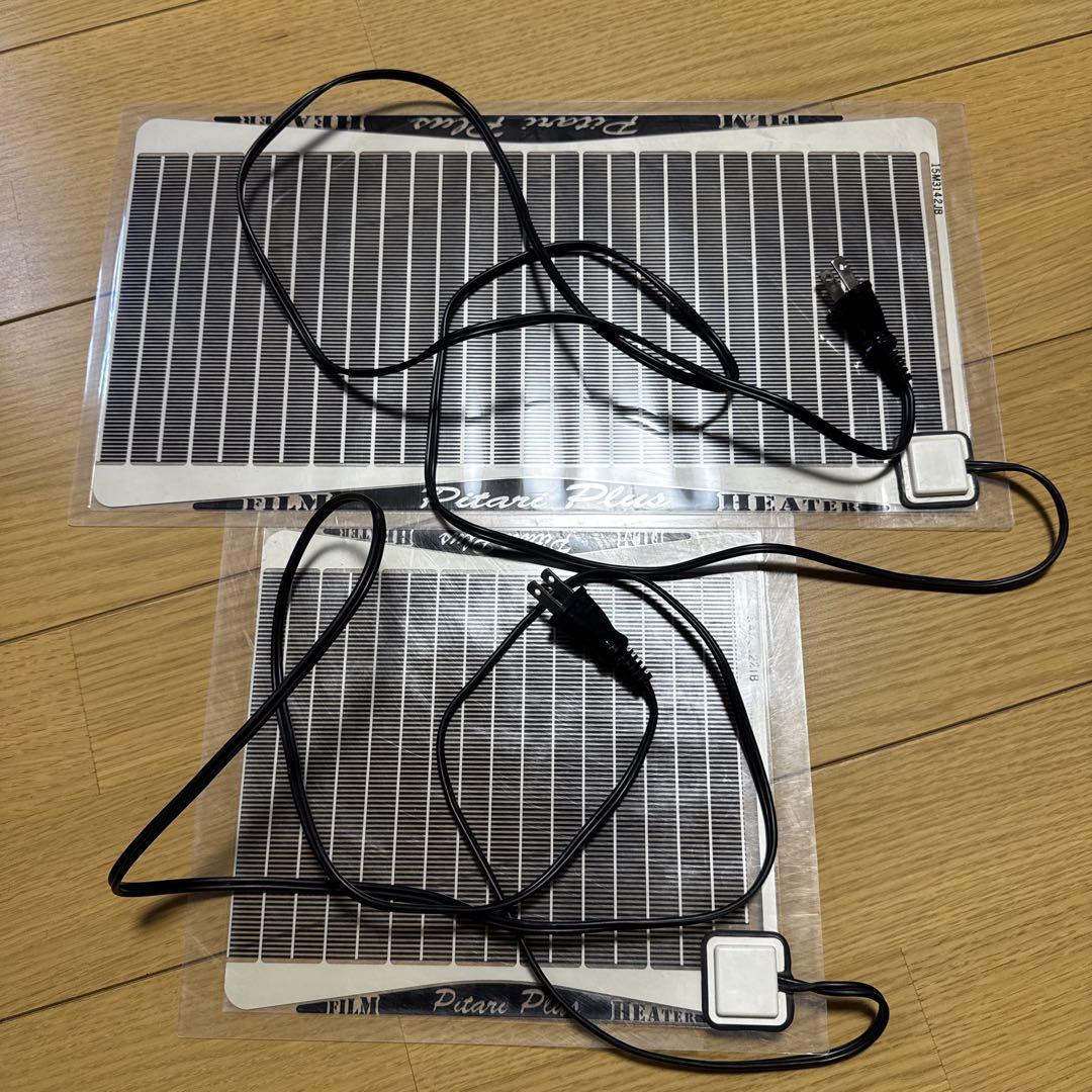 パネルヒーター2枚