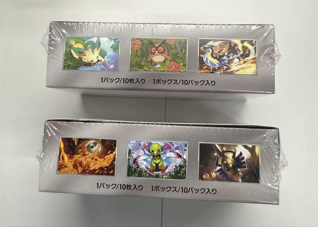 新品未開封ポケモンカードゲーム　テラスタルフェスex 2BOX シュリンク付き