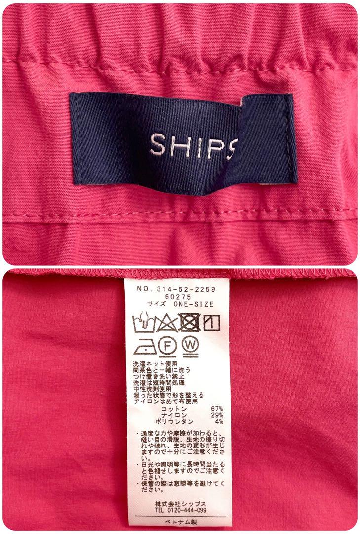SHIPS ショルダーリボンギャザーワンピース オーバーサイズ