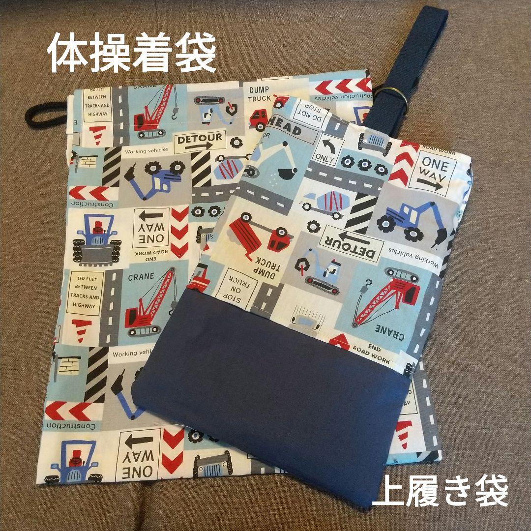 MEGさま専用