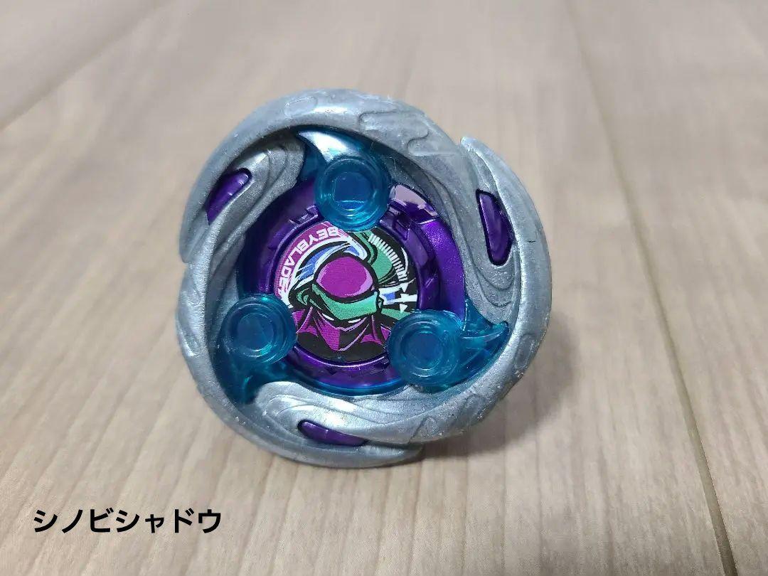 ベイブレード Xまとめ ベイ5個 ストリングランチャー2個 - メルカリ