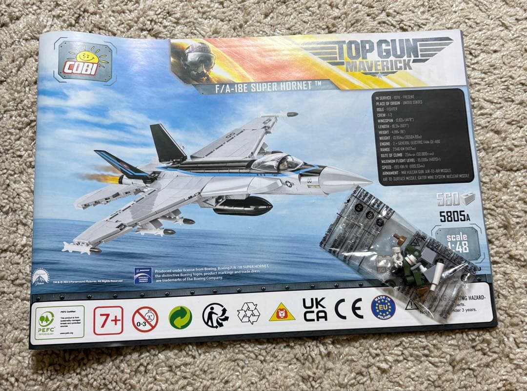 トップガン F|A-18E