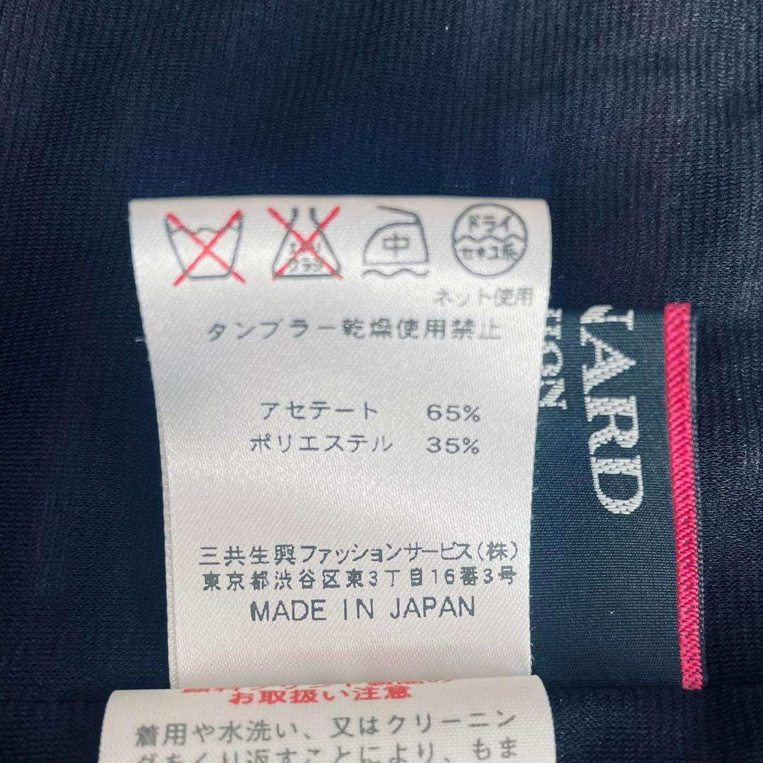 華麗✨未使用級 レオナール カシュクールリボン薄手ワンピース トリム カンカンＬ