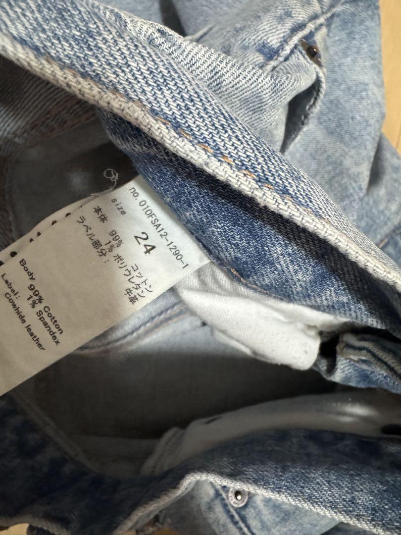 MOUSSY MVS FLARE L/BLU 24インチ