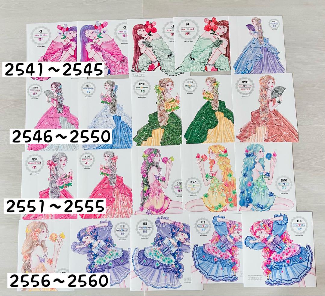 バラ売り可　海外ステッカー　人物ステッカー　女の子ステッカー　1枚80円　⑬