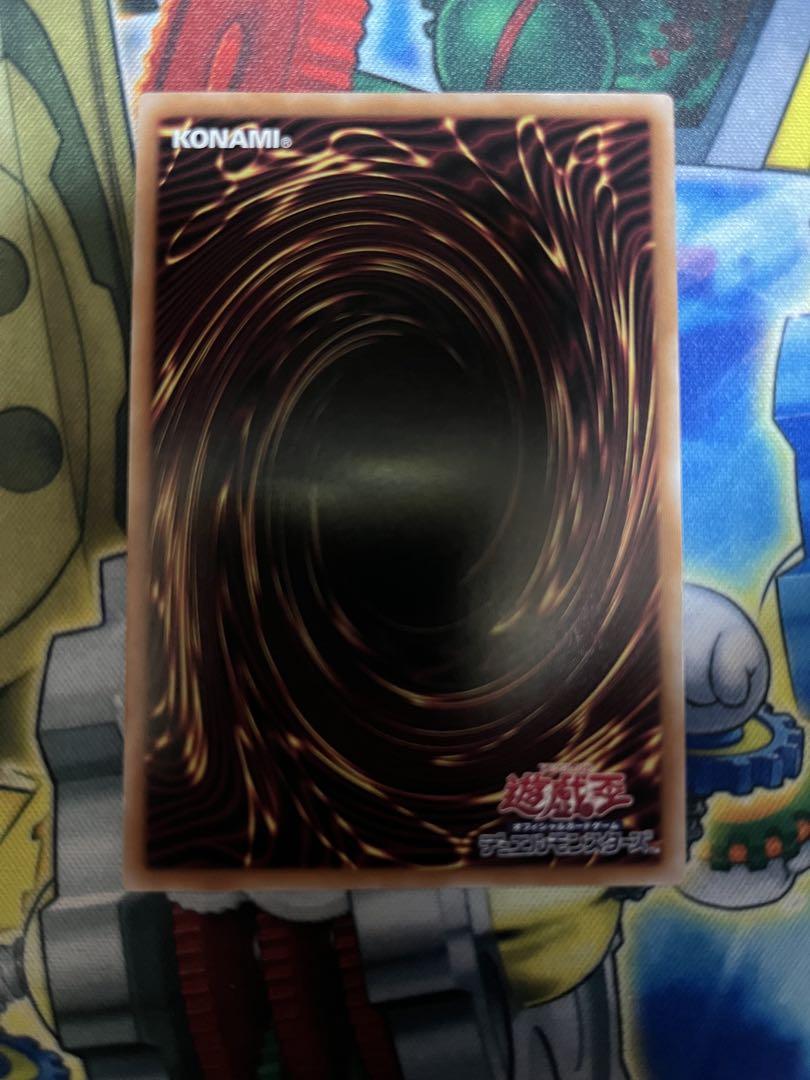 遊戯王　25th QCAC SE ブラックマジシャンガール　うらら