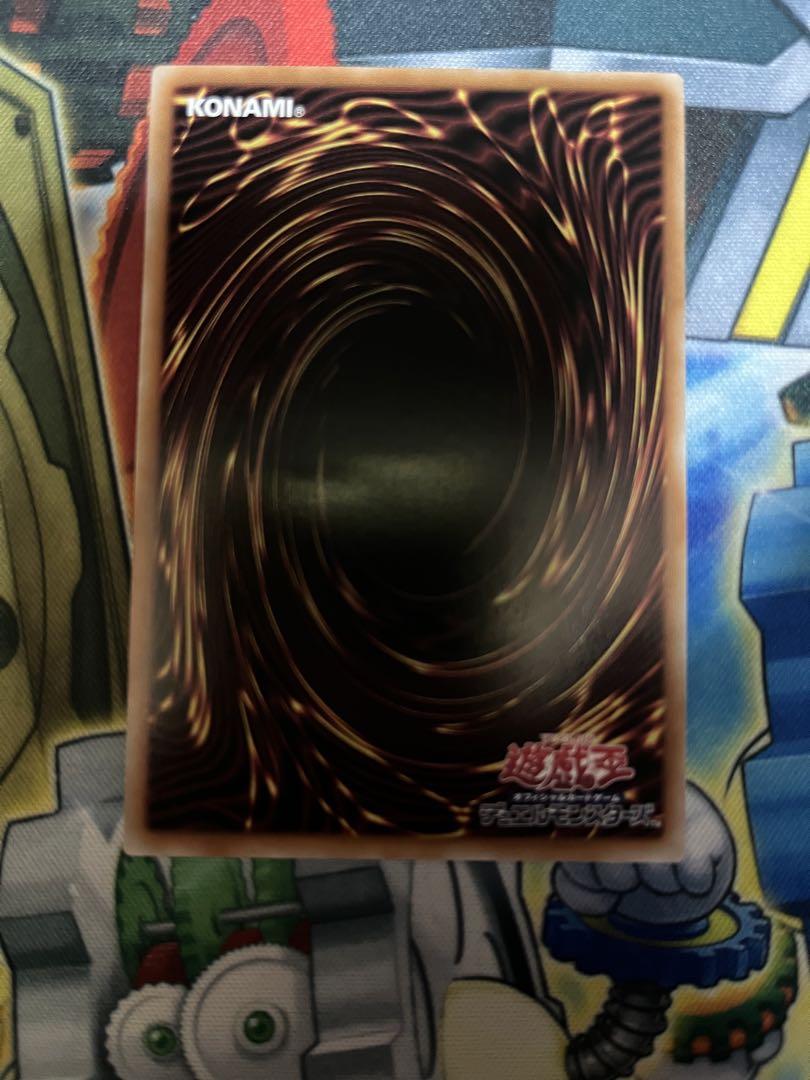 遊戯王　25th QCAC SE ブラックマジシャンガール　うらら