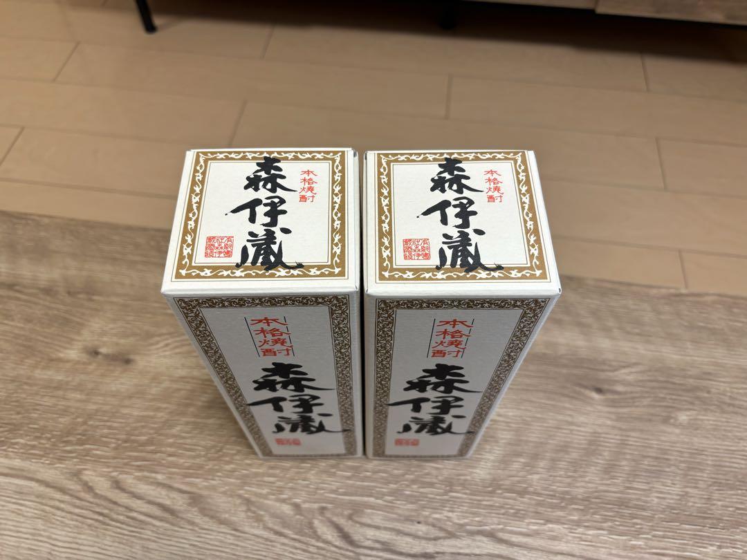 【新品未開封】森伊蔵 720ml 2本セット