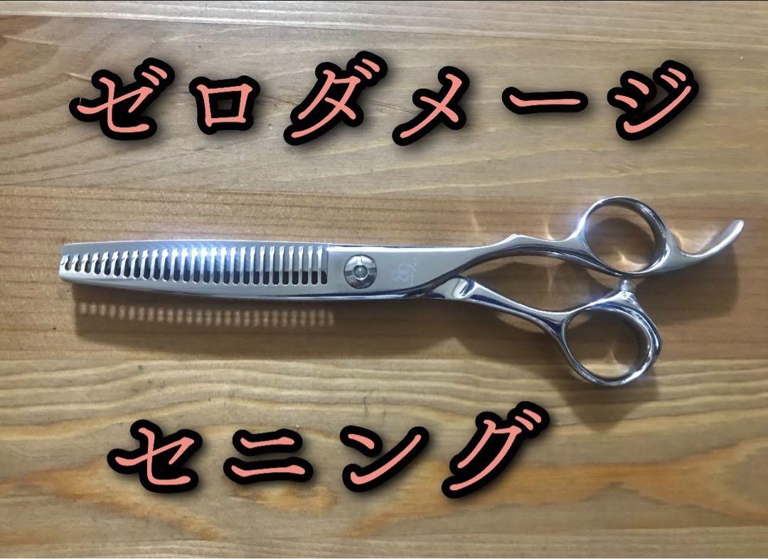 ⭐︎小田切ヒロさん推奨⭐︎ベアミネラル ブラーリング
