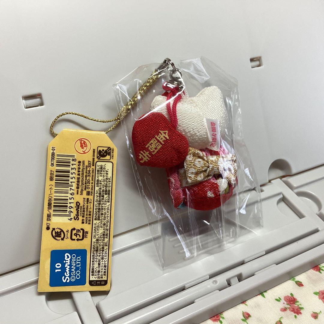 未使用】ご当地キティ 金閣寺限定 ハローキティ キーホルダー