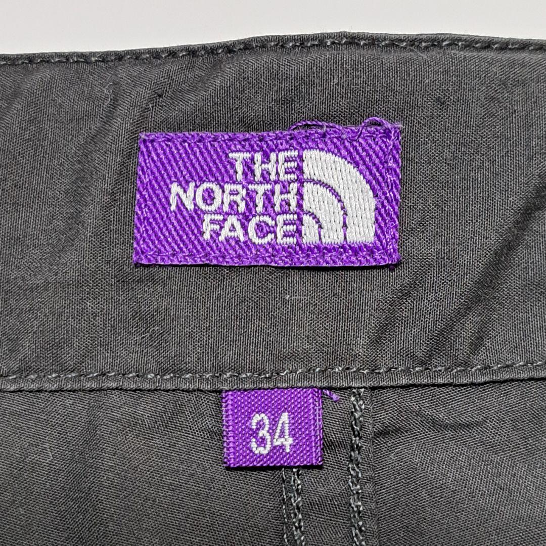 ザノースフェイスパープルレーベルWide Tapered Field Pants
