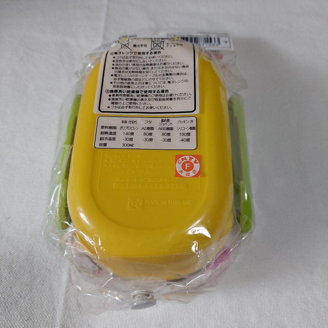 専用 アンパンマンお弁当&15～20cmソックスセット