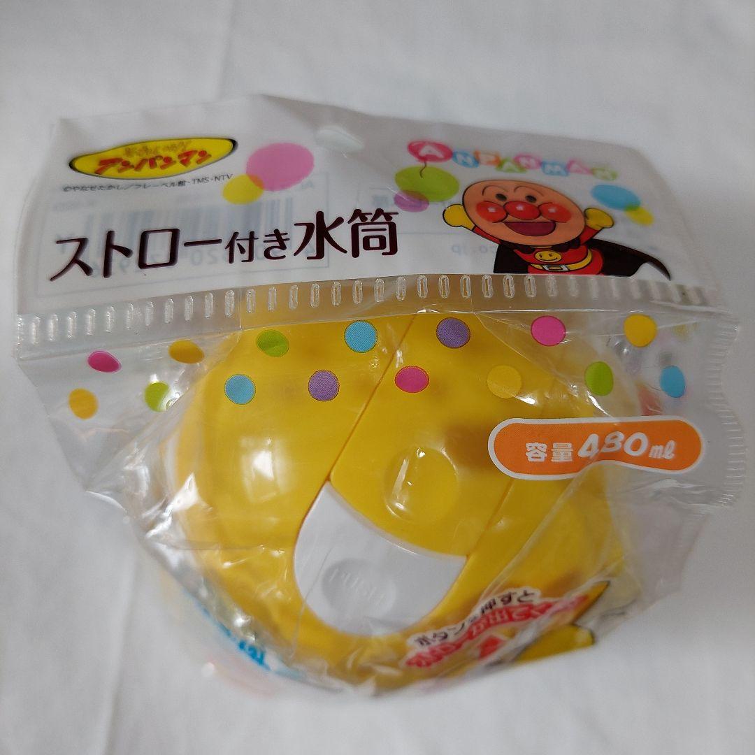 専用 アンパンマンお弁当&15～20cmソックスセット