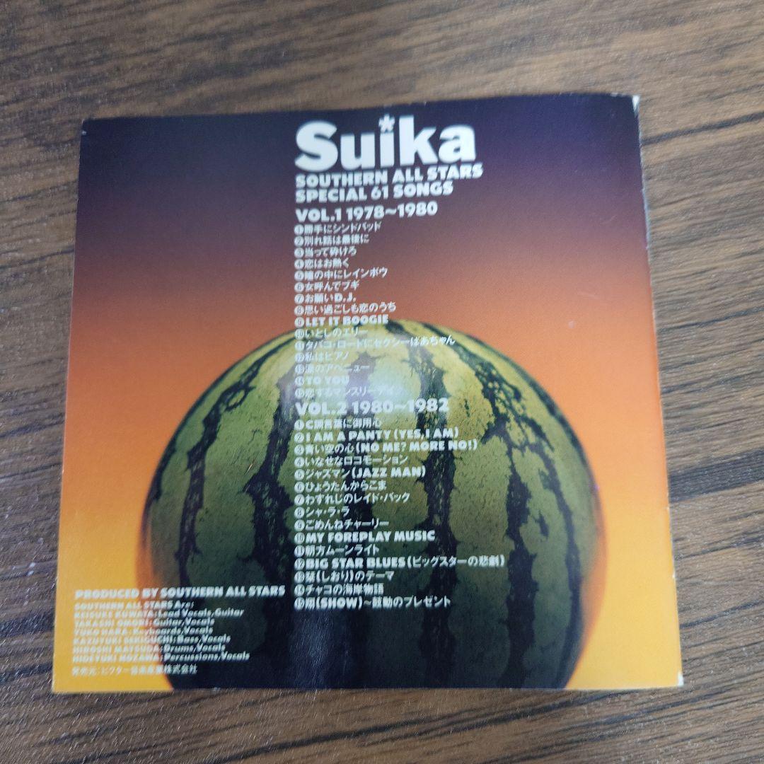 サザンオールスターズ / すいか Suika vol.1〜4