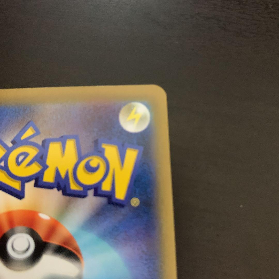 得価お得 ポケモンカード SR 1枚 OdQNc-m98217484430 ユウリ 再入荷国産