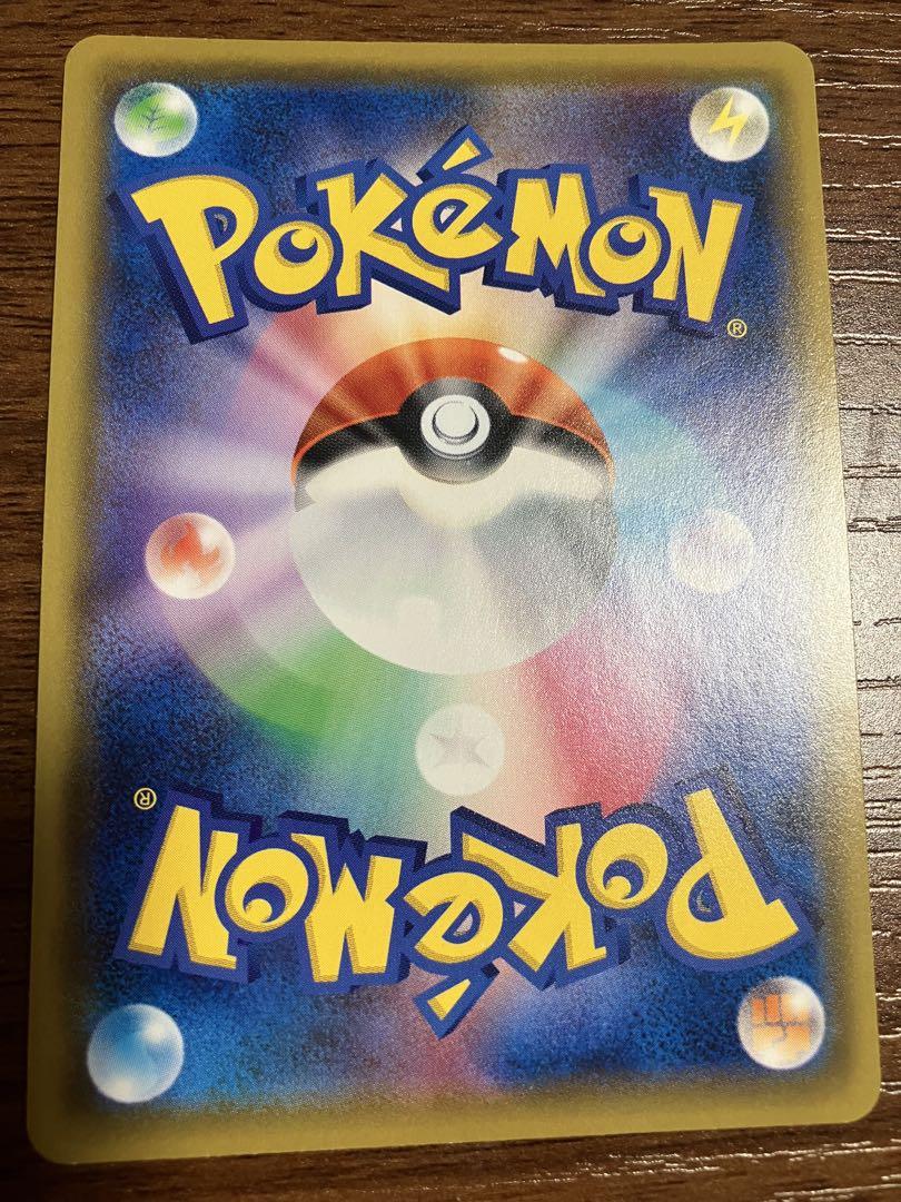 ポケモンカード　基本悪エネルギー　SR 6枚セット タッグオールスターズ収録
